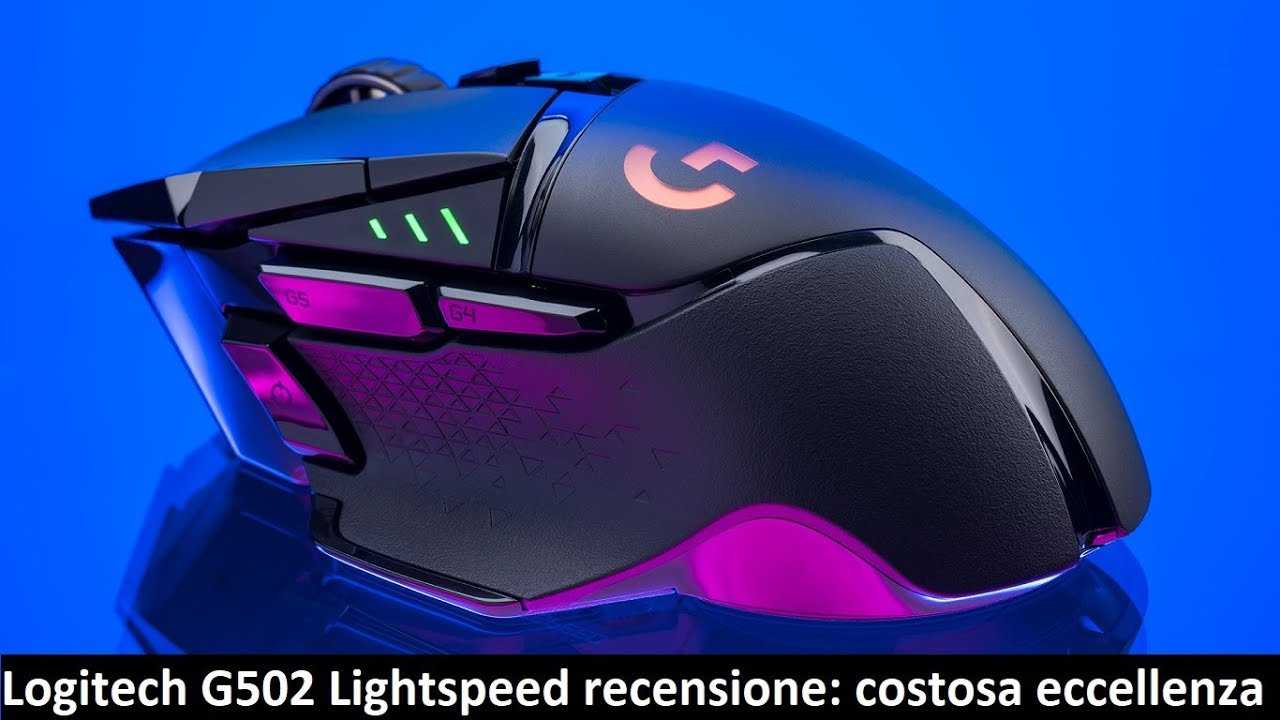 Logitech G502 Hero — новый вариант модели G502 Эта популярная мышка прошла несколько модификаций, сменила приставки в названии, а в итоговой версии Hero даже