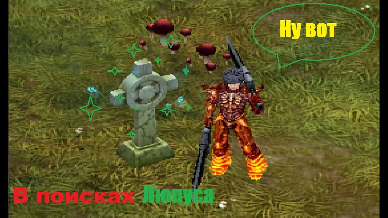 Evil hunter tycoon: гайд по городу охотников за нечистью