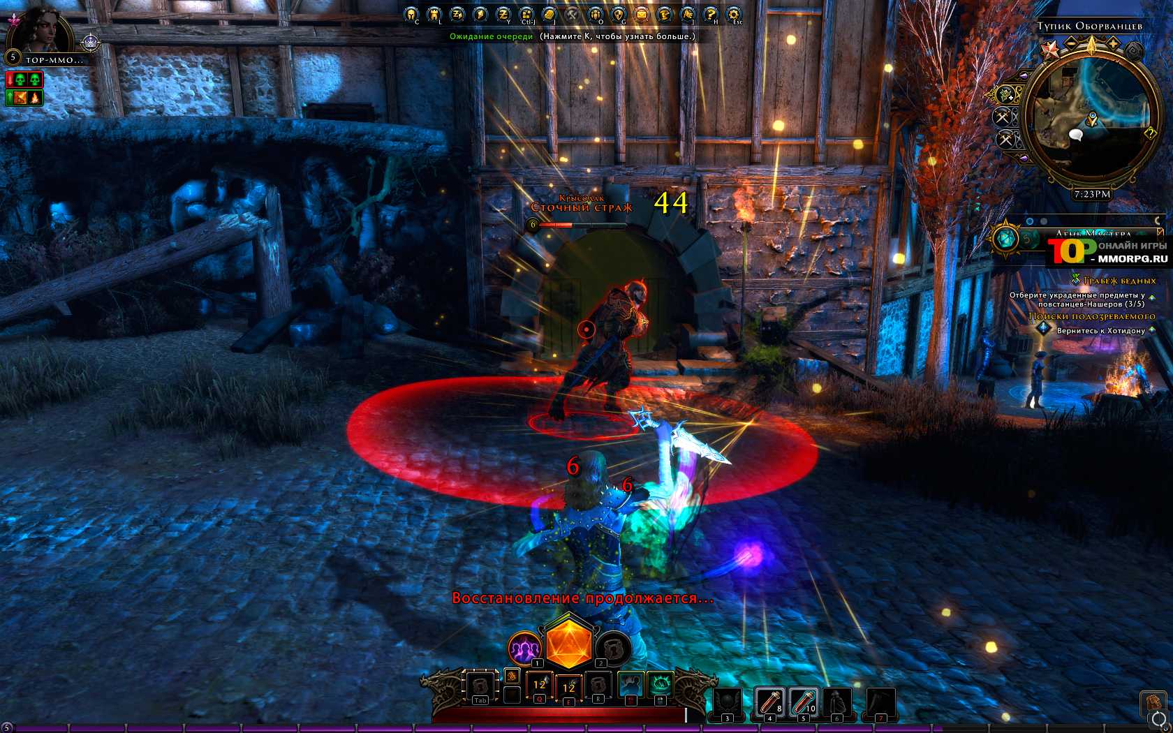 Обзор neverwinter online 2021