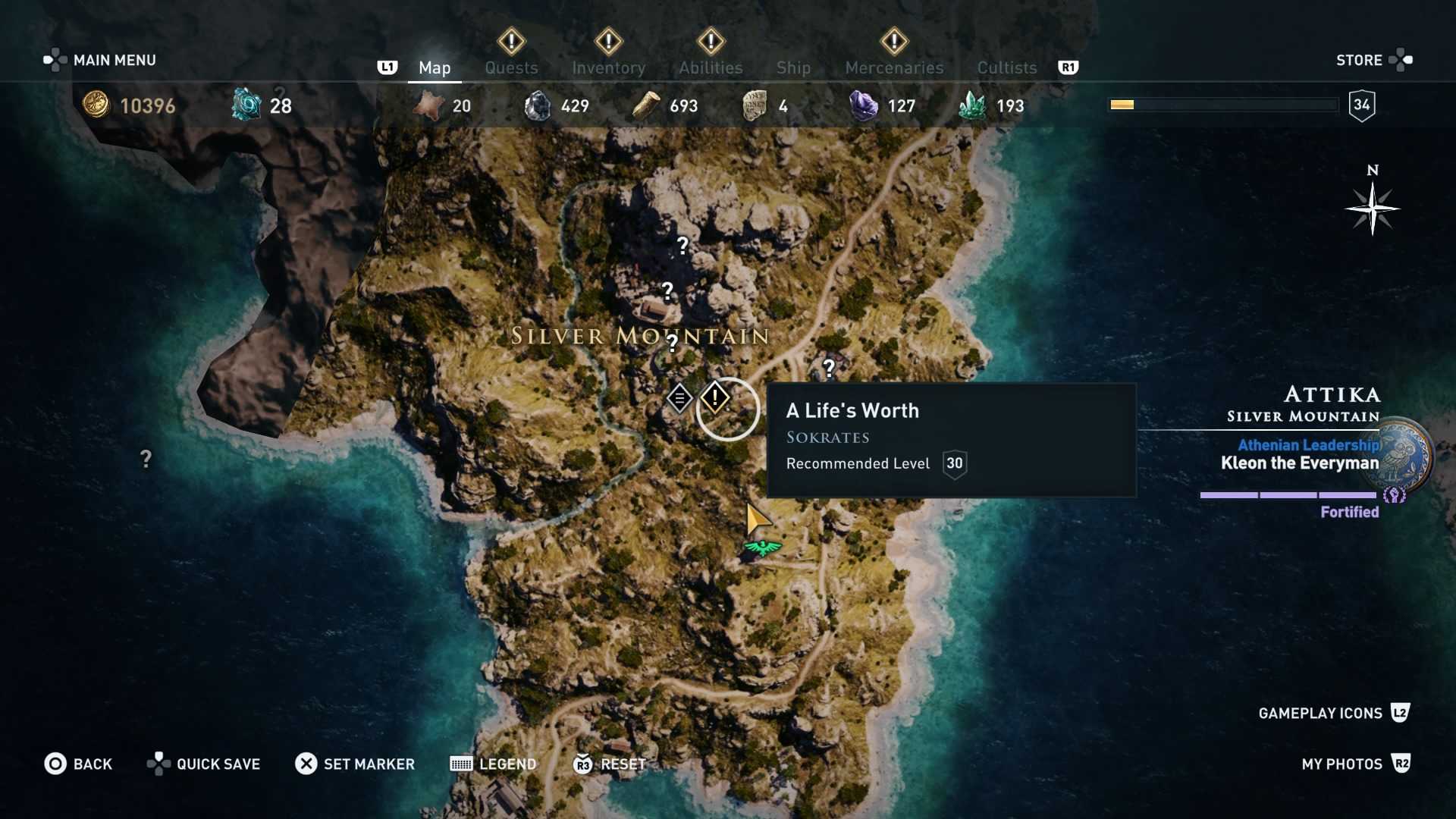 Аттика карта assassins creed odyssey