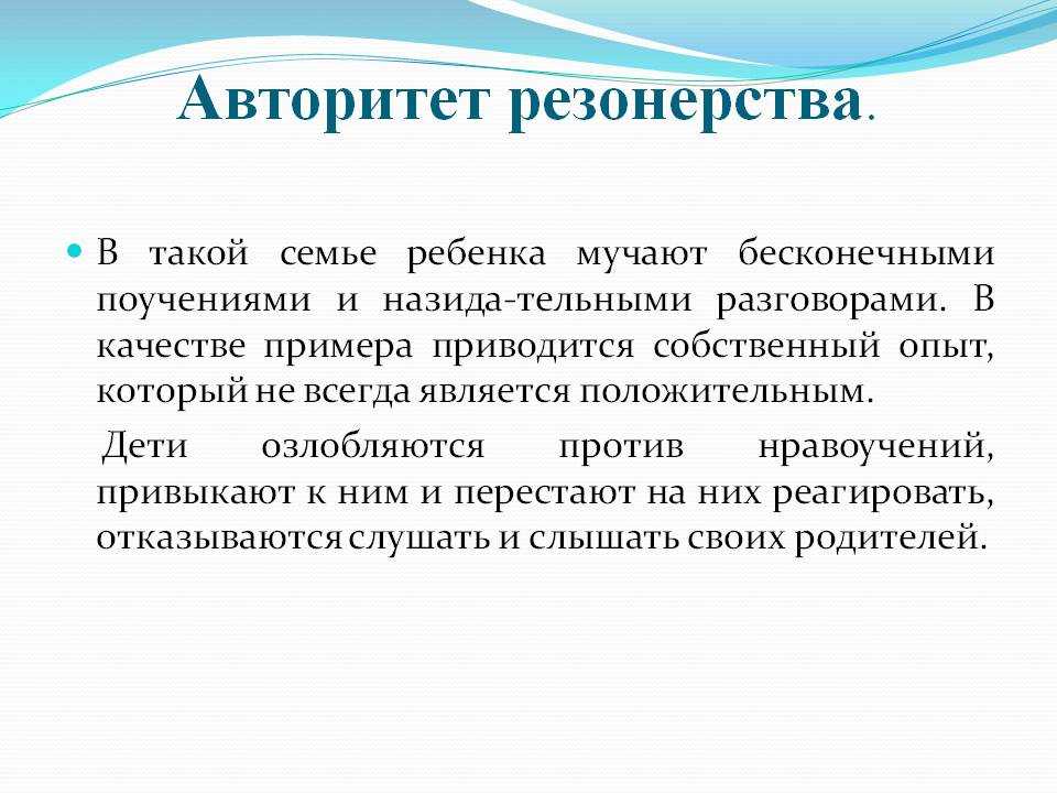 Настольная игра додо - отличный помощник для родителей