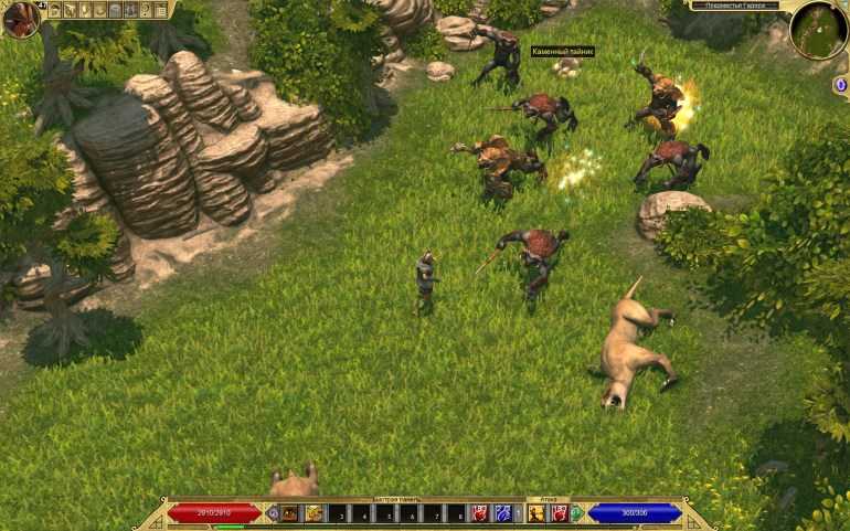 Titan quest: atlantis → оптимизация для слабых пк