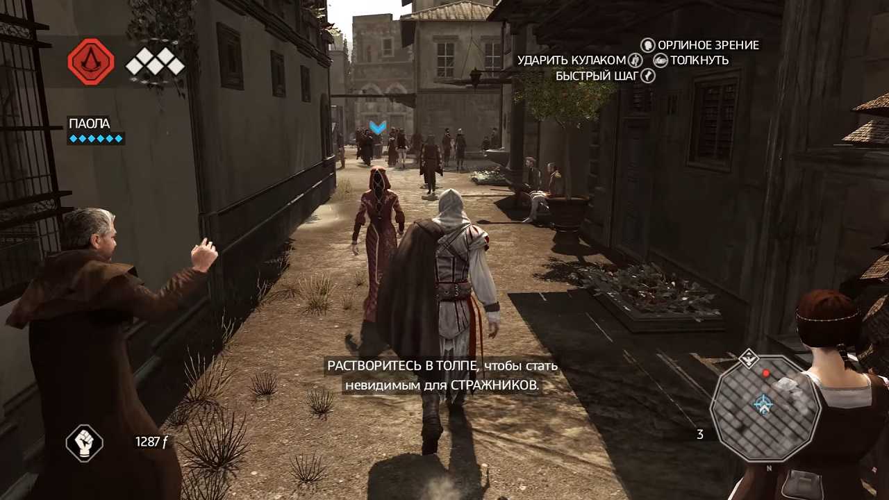 Assassin's creed 2 – обзор игры, системные требования, отзывы, дата выхода игры