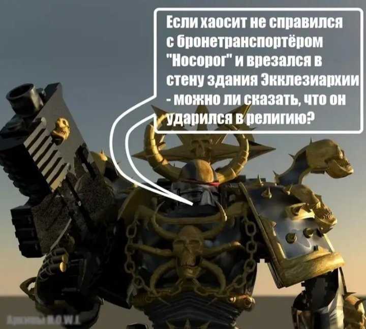 Как мужчины избавляются от отношений: самые распространенные способы