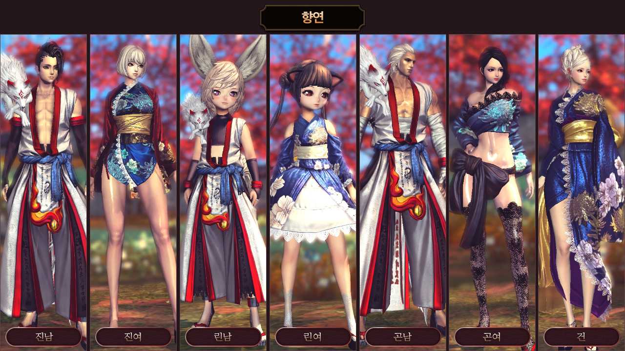 Обзор классов в blade & soul revolution. кого взять на старте? кто имба? - playblizzard.com