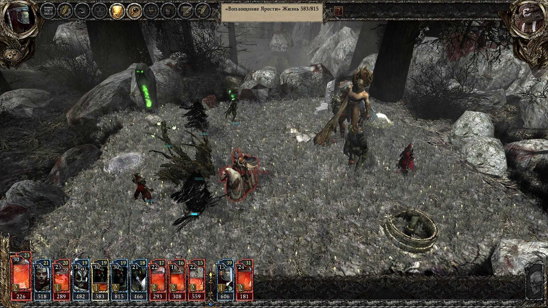 Disciples 3 reincarnation repack механики последняя версия скачать торрент бесплатно на pc