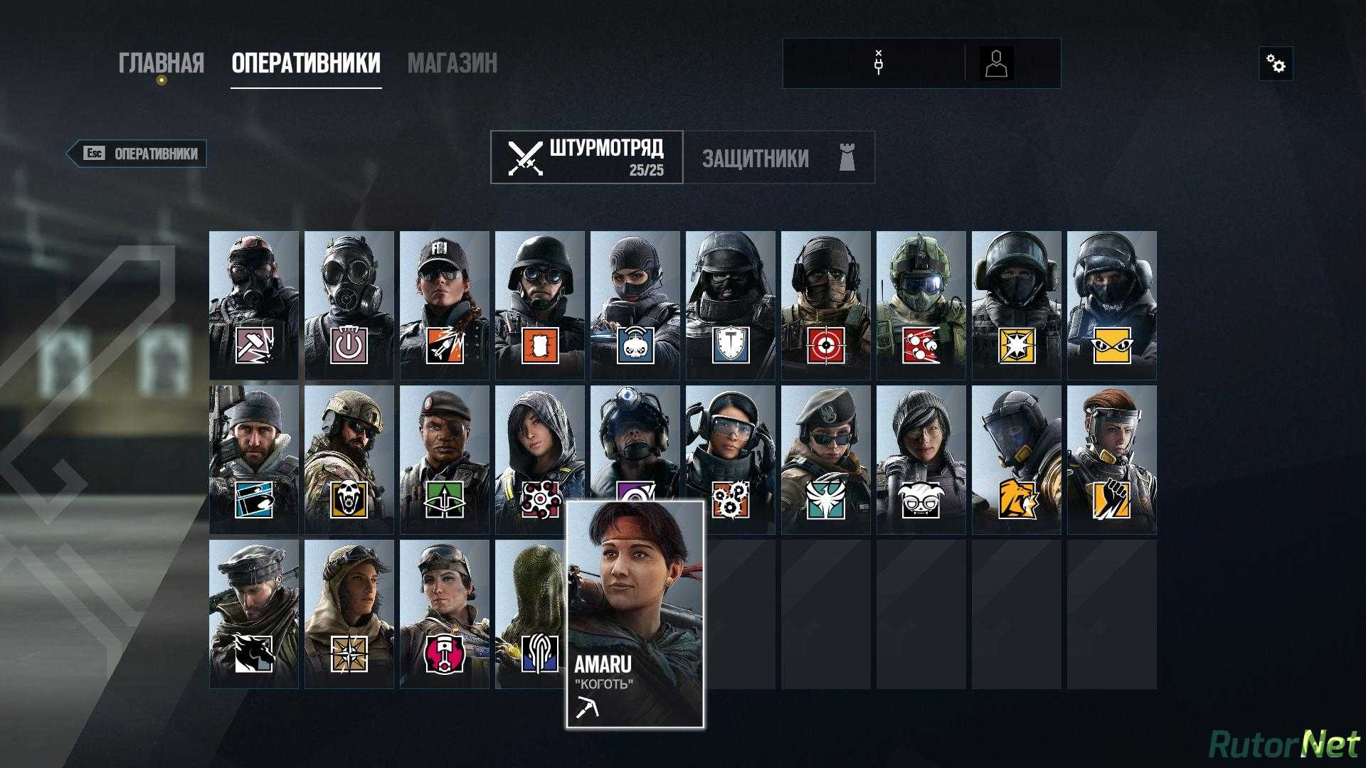 Как тащить в rainbow six: siege? рассказывает аналитик g2 - evil eye - блоги - cyber.sports.ru