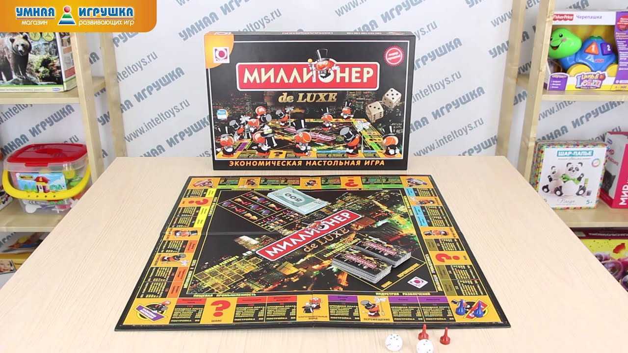 Название команды и девиз для интеллектуальной игры