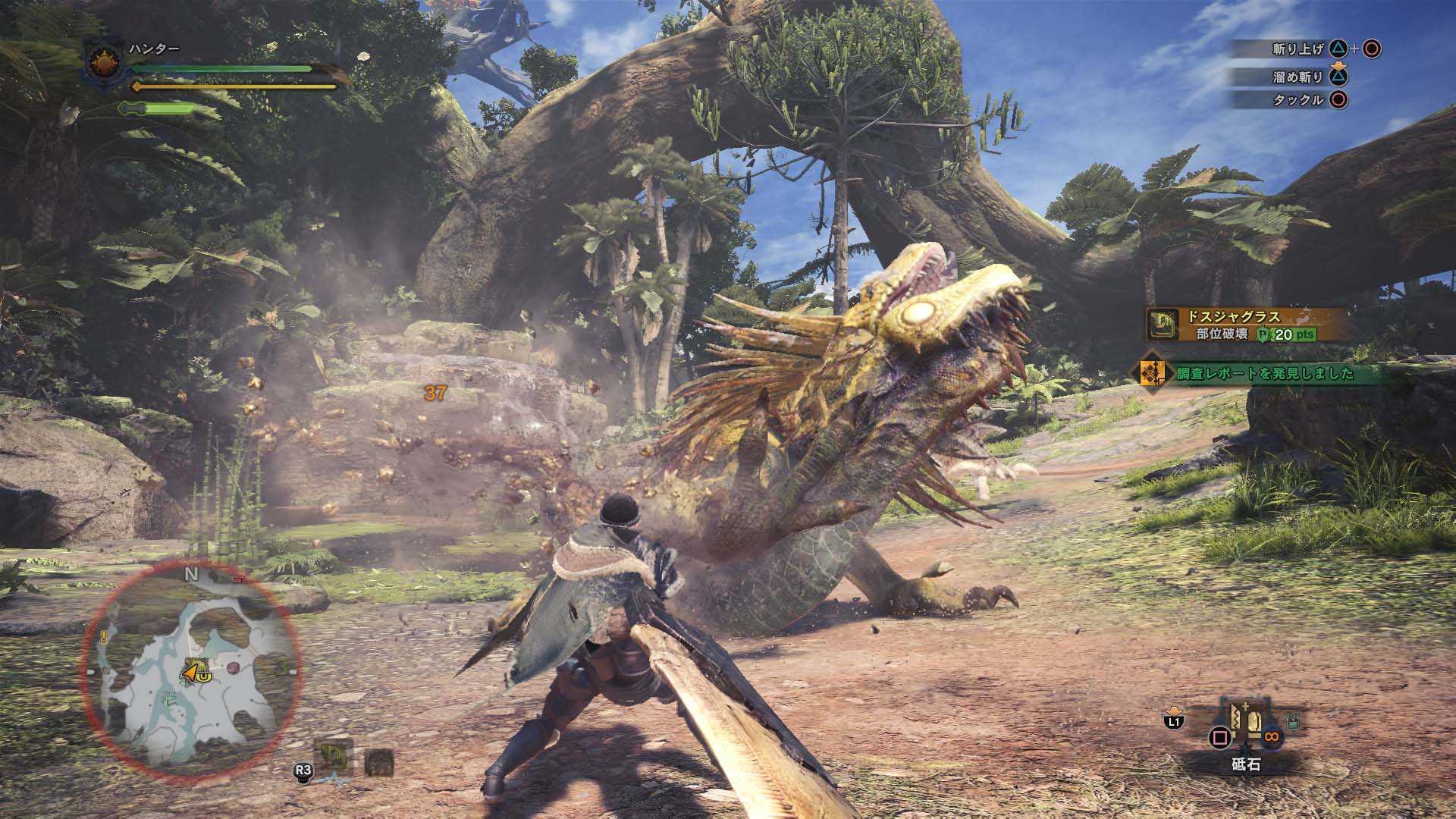 [решено] каковы системные требования для monster hunter: world?