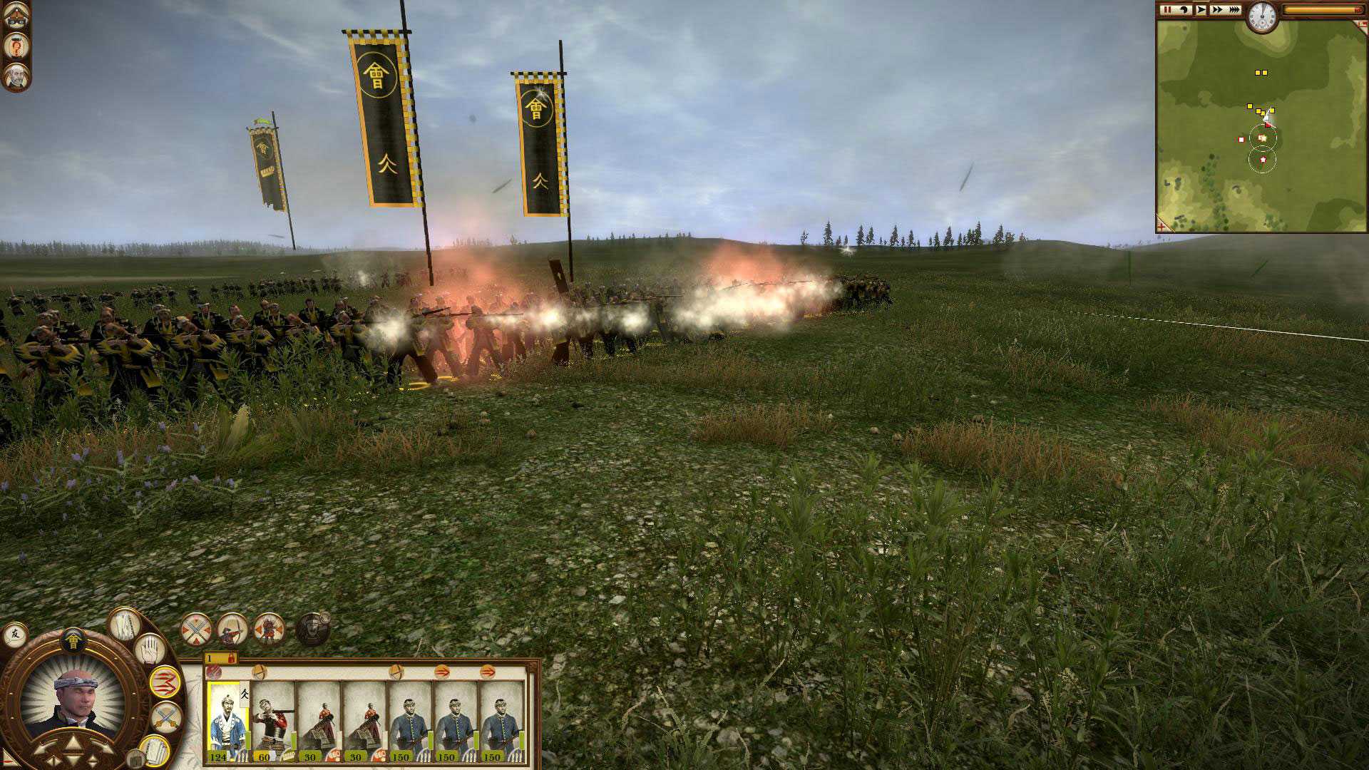 Total war: shogun 2