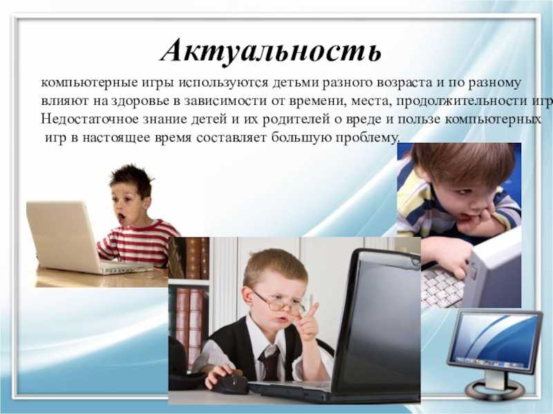 Настольная игра бизнес как играть