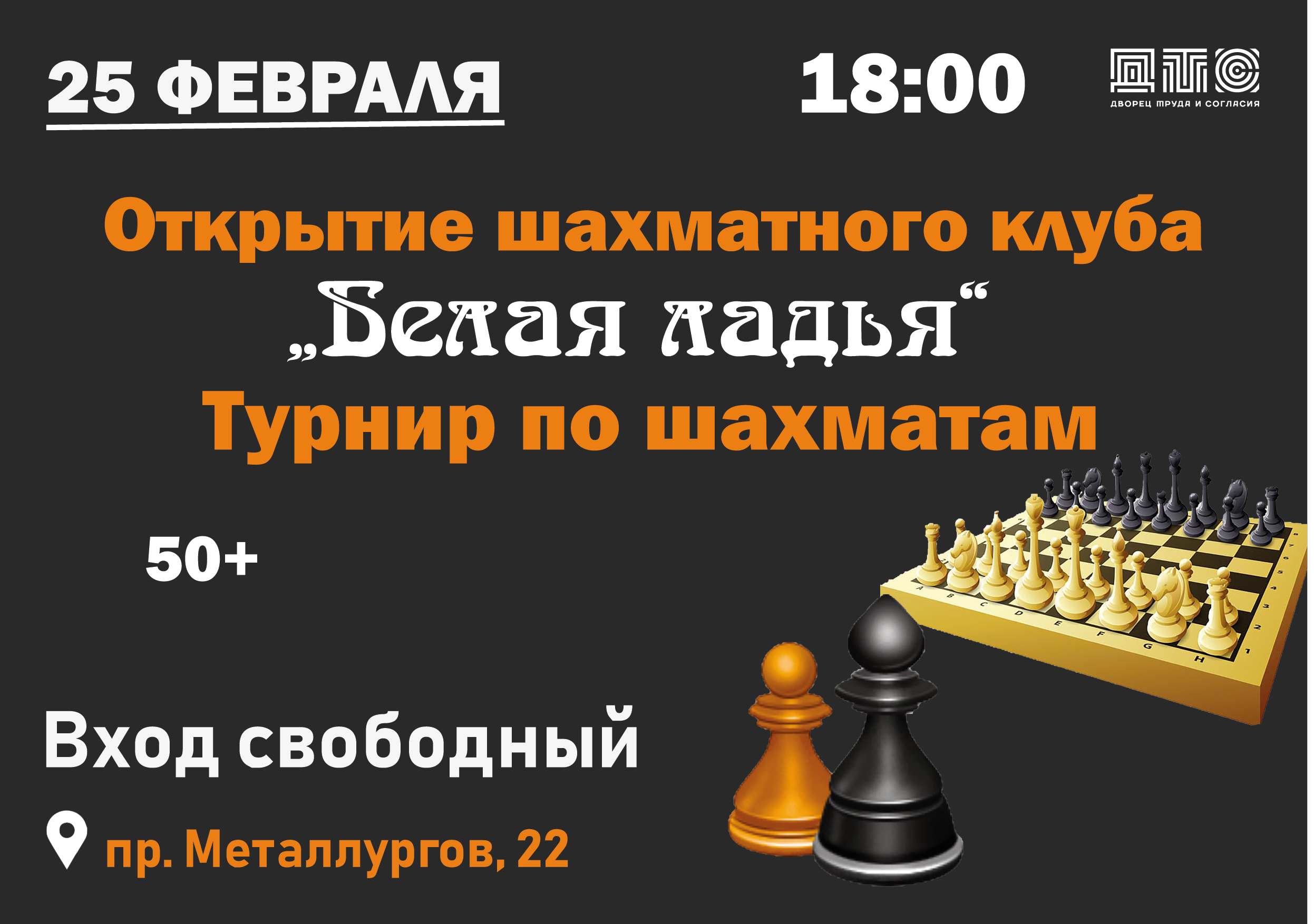 «чтение» рук – умение предугадывать комбинацию соперника.. секреты покера. учимся выигрывать с вадимом маркушевским ... 75.